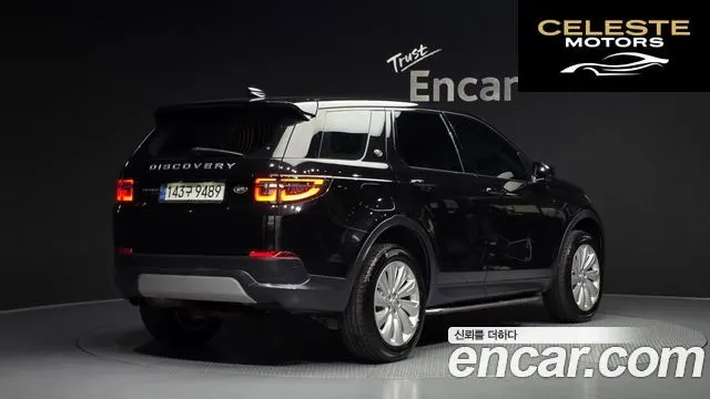 LAND ROVER Discovery Sport 2D180 SE 2020 — photo 2 sur 20