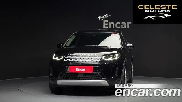 LAND ROVER Discovery Sport 2D180 SE 2020 — photo 3 sur 20