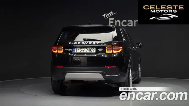 LAND ROVER Discovery Sport 2D180 SE 2020 — photo 4 sur 20