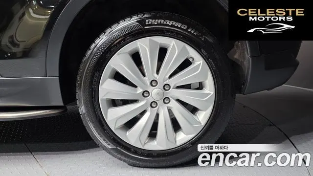 LAND ROVER Discovery Sport 2D180 SE 2020 — photo 5 sur 20