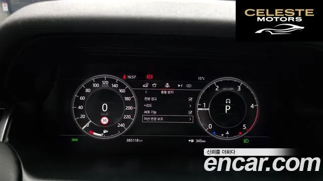 LAND ROVER Discovery Sport 2D180 SE 2020 — photo 8 sur 20