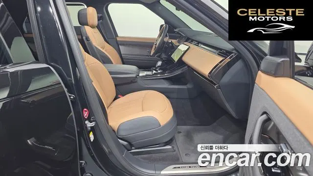 LAND ROVER Range Rover Sport 3P550E Dynamic HSE 2025 — photo 11 sur 20