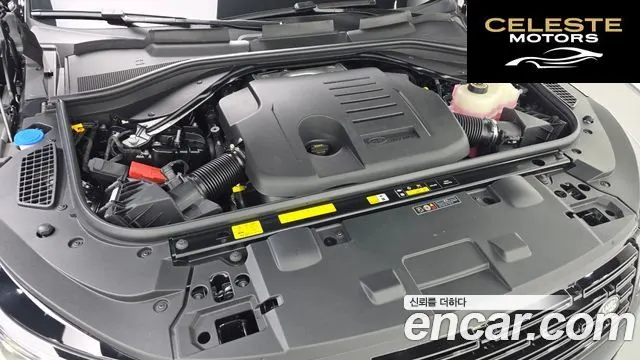 LAND ROVER Range Rover Sport 3P550E Dynamic HSE 2025 — photo 6 sur 20