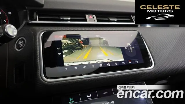LAND ROVER Range Rover Velar 2.0 D240 R-Dynamic SE 2019 — photo 14 sur 20