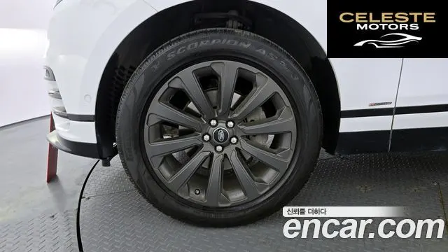 LAND ROVER Range Rover Velar 2.0 D240 R-Dynamic SE 2019 — photo 5 sur 20