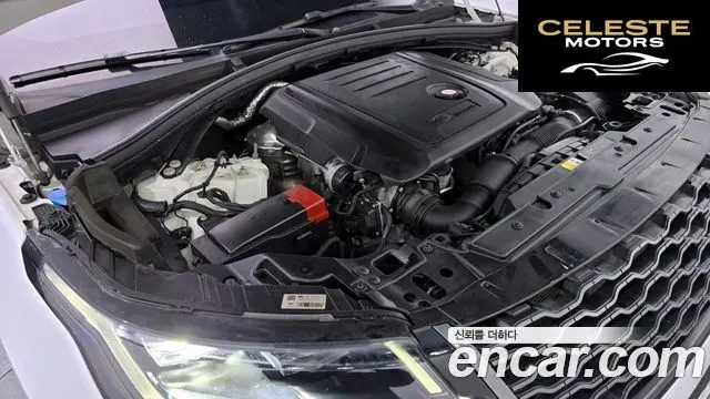 LAND ROVER Range Rover Velar 2.0 D240 R-Dynamic SE 2019 — photo 6 sur 20