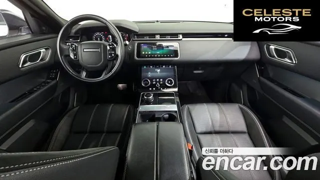 LAND ROVER Range Rover Velar 2.0 D240 R-Dynamic SE 2019 — photo 7 sur 20