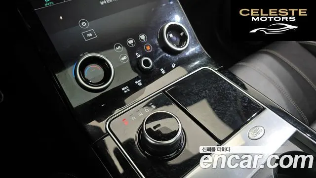 LAND ROVER Range Rover Velar 2.0 D240 R-Dynamic SE 2019 — photo 9 sur 20