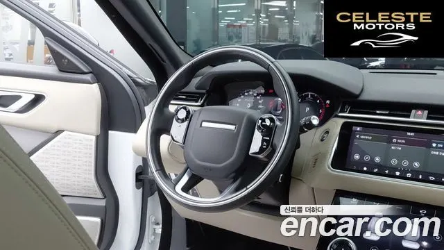 LAND ROVER Range Rover Velar 2.0 D240 R-Dynamic SE 2020 — photo 14 sur 26