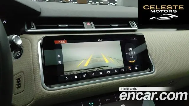 LAND ROVER Range Rover Velar 2.0 D240 R-Dynamic SE 2020 — photo 17 sur 26