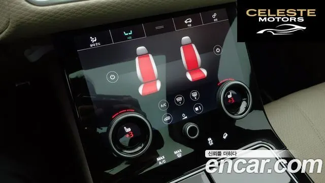 LAND ROVER Range Rover Velar 2.0 D240 R-Dynamic SE 2020 — photo 18 sur 26