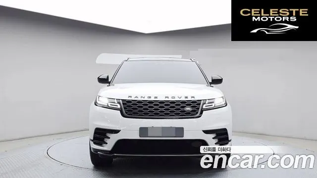 LAND ROVER Range Rover Velar 2.0 D240 R-Dynamic SE 2020 — photo 3 sur 26