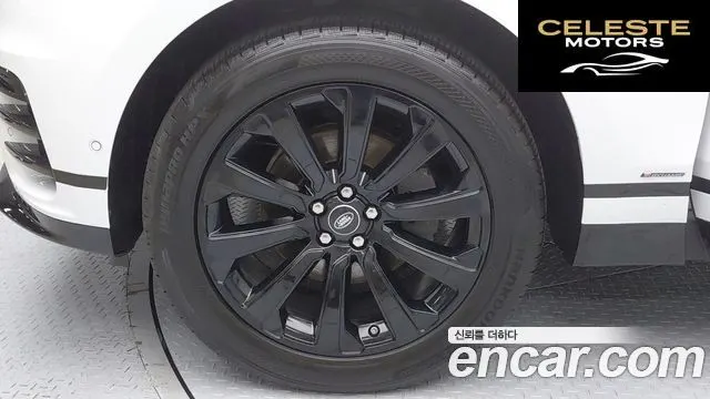 LAND ROVER Range Rover Velar 2.0 D240 R-Dynamic SE 2020 — photo 5 sur 26