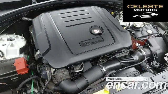 LAND ROVER Range Rover Velar 2.0 D240 R-Dynamic SE 2020 — photo 6 sur 26