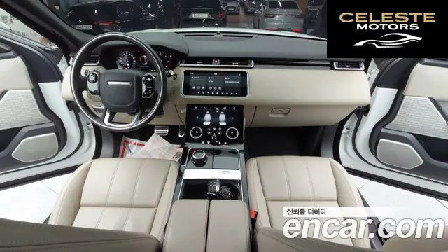 LAND ROVER Range Rover Velar 2.0 D240 R-Dynamic SE 2020 — photo 7 sur 26