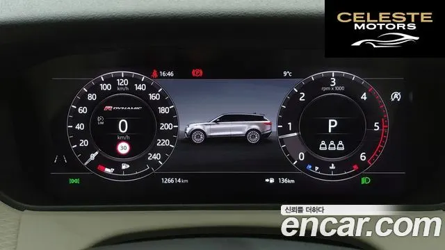 LAND ROVER Range Rover Velar 2.0 D240 R-Dynamic SE 2020 — photo 8 sur 26