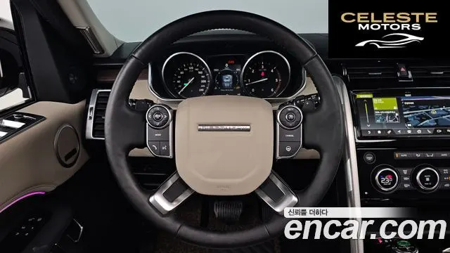 LAND ROVER Discovery 5 3.0 TD6 HSE 2017 — photo 13 sur 20