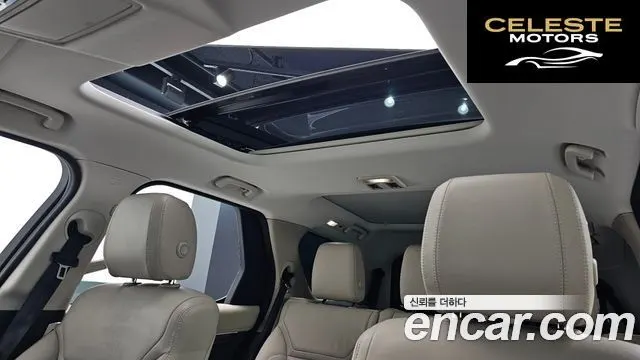 LAND ROVER Discovery 5 3.0 TD6 HSE 2017 — photo 17 sur 20