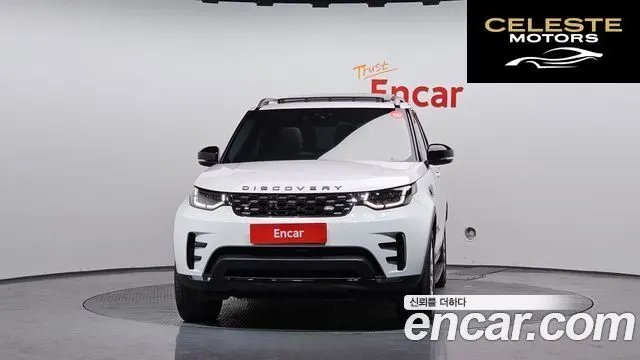 LAND ROVER Discovery 5 3.0 TD6 HSE 2017 — photo 3 sur 20