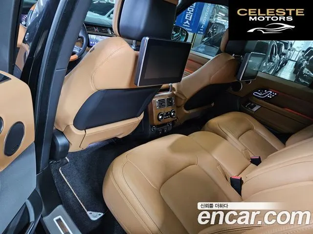 LAND ROVER Range Rover 44.4 SDV8 AB 2020 — photo 11 sur 26