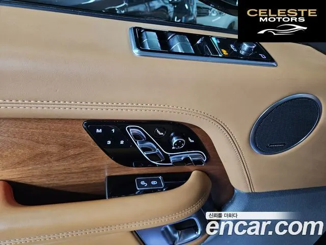 LAND ROVER Range Rover 44.4 SDV8 AB 2020 — photo 16 sur 26