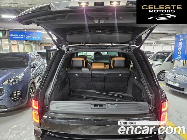 LAND ROVER Range Rover 44.4 SDV8 AB 2020 — photo 19 sur 26