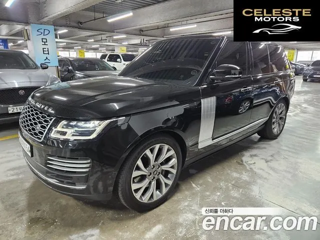 LAND ROVER Range Rover 44.4 SDV8 AB 2020 — photo 26 sur 26
