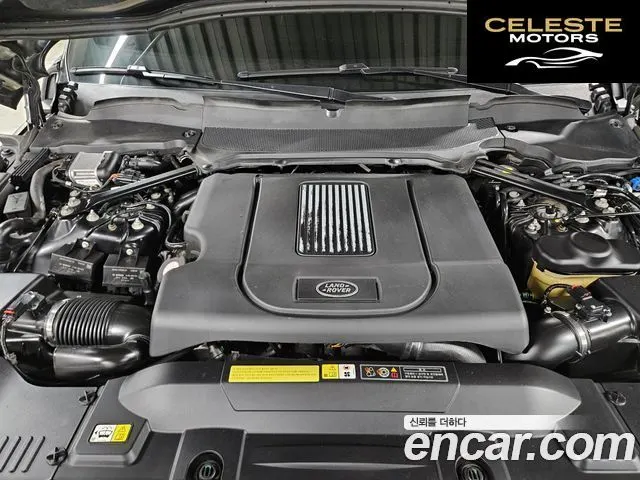 LAND ROVER Range Rover 44.4 SDV8 AB 2020 — photo 6 sur 26