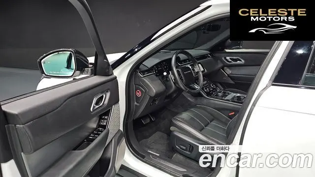LAND ROVER Range Rover Velar 3.0 D300 R-Dynamic SE 2019 — photo 11 sur 20