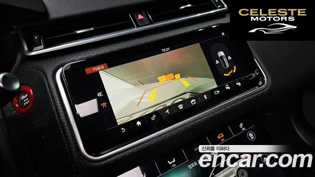 LAND ROVER Range Rover Velar 3.0 D300 R-Dynamic SE 2019 — photo 14 sur 20
