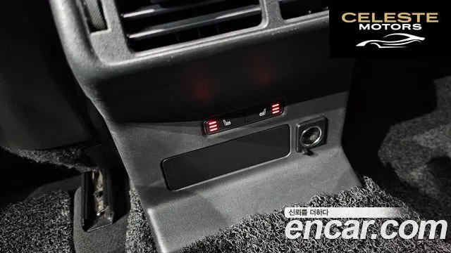 LAND ROVER Range Rover Velar 3.0 D300 R-Dynamic SE 2019 — photo 17 sur 20