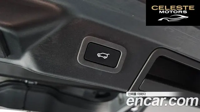 LAND ROVER Range Rover Velar 3.0 D300 R-Dynamic SE 2019 — photo 19 sur 20