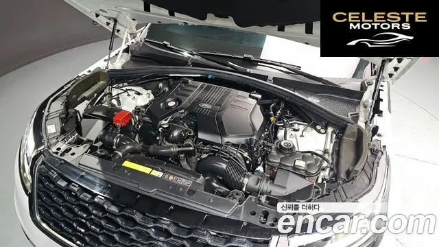 LAND ROVER Range Rover Velar 3.0 D300 R-Dynamic SE 2019 — photo 6 sur 20