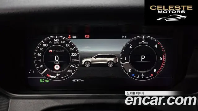 LAND ROVER Range Rover Velar 3.0 D300 R-Dynamic SE 2019 — photo 8 sur 20
