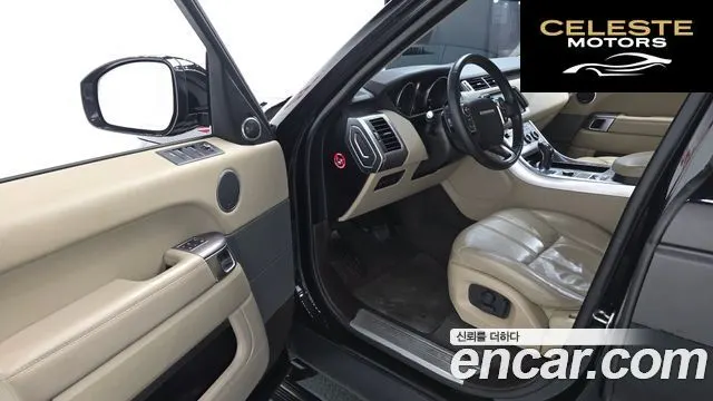 LAND ROVER Range Rover Sport 23.0 SDV6 HSE 2016 — photo 10 sur 20