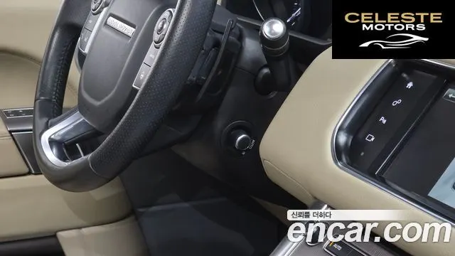 LAND ROVER Range Rover Sport 23.0 SDV6 HSE 2016 — photo 13 sur 20