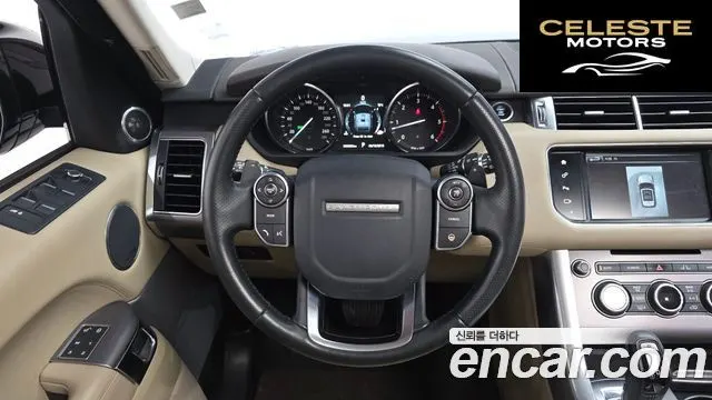 LAND ROVER Range Rover Sport 23.0 SDV6 HSE 2016 — photo 14 sur 20