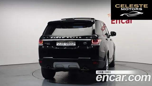 LAND ROVER Range Rover Sport 23.0 SDV6 HSE 2016 — photo 4 sur 20
