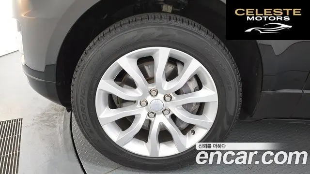 LAND ROVER Range Rover Sport 23.0 SDV6 HSE 2016 — photo 5 sur 20