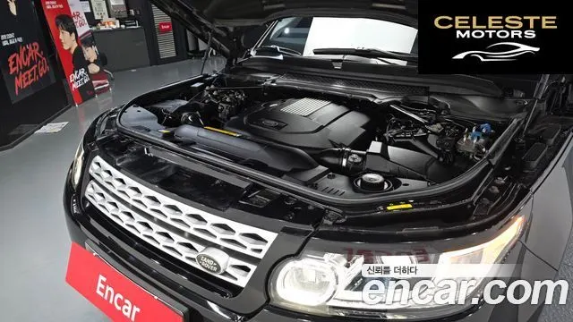 LAND ROVER Range Rover Sport 23.0 SDV6 HSE 2016 — photo 6 sur 20