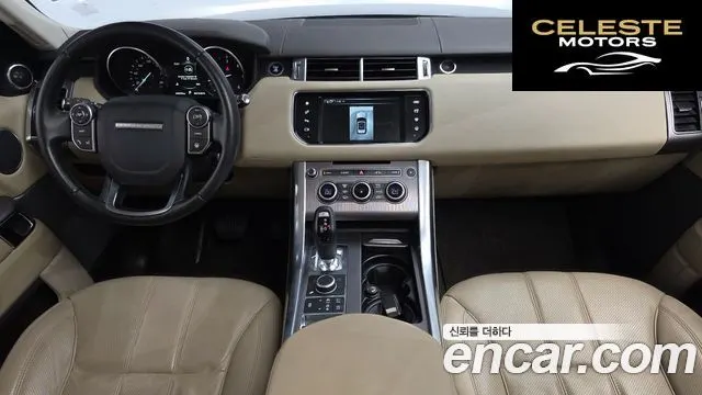 LAND ROVER Range Rover Sport 23.0 SDV6 HSE 2016 — photo 7 sur 20