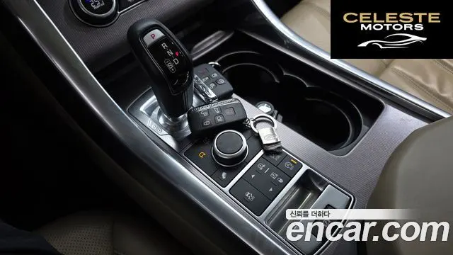LAND ROVER Range Rover Sport 23.0 SDV6 HSE 2016 — photo 9 sur 20