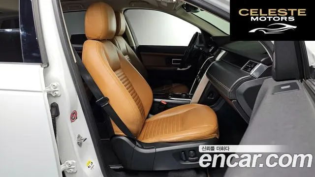 LAND ROVER Discovery Sport 2.0 TD4 HSE Luxury 2018 — photo 10 sur 20