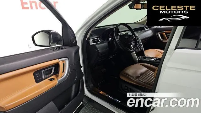 LAND ROVER Discovery Sport 2.0 TD4 HSE Luxury 2018 — photo 11 sur 20