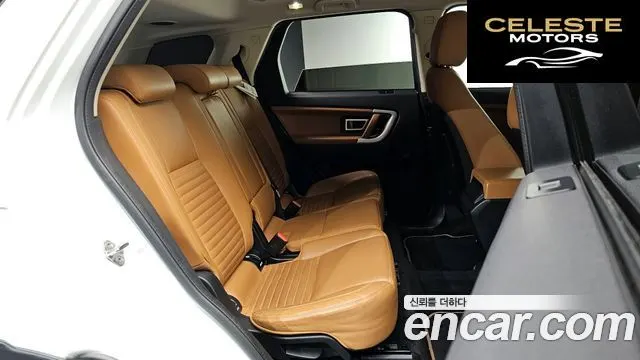 LAND ROVER Discovery Sport 2.0 TD4 HSE Luxury 2018 — photo 12 sur 20
