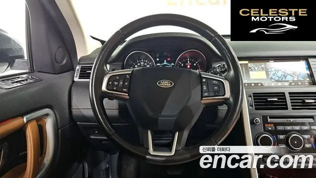 LAND ROVER Discovery Sport 2.0 TD4 HSE Luxury 2018 — photo 13 sur 20