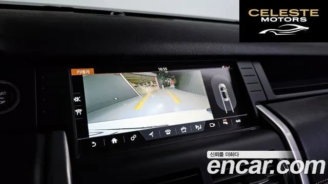 LAND ROVER Discovery Sport 2.0 TD4 HSE Luxury 2018 — photo 15 sur 20
