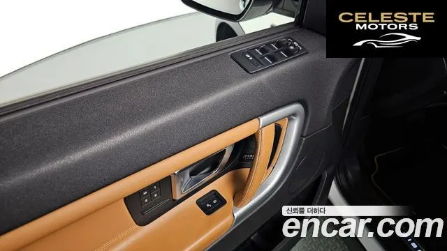 LAND ROVER Discovery Sport 2.0 TD4 HSE Luxury 2018 — photo 17 sur 20