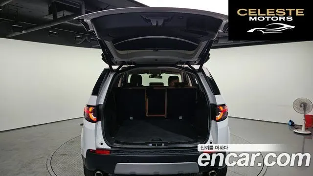 LAND ROVER Discovery Sport 2.0 TD4 HSE Luxury 2018 — photo 20 sur 20