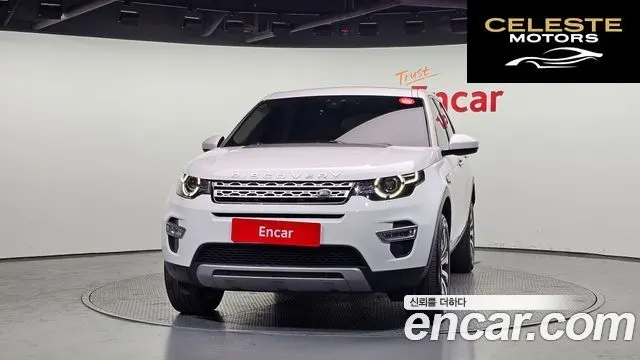 LAND ROVER Discovery Sport 2.0 TD4 HSE Luxury 2018 — photo 3 sur 20